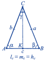 Рівнобедрений трикутник | Трикутники | Планіметрія | Геометрія | Математика